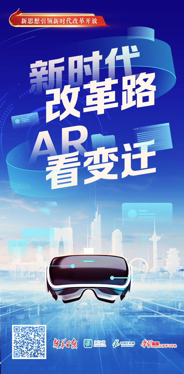 微信圖片_20240716183358.png